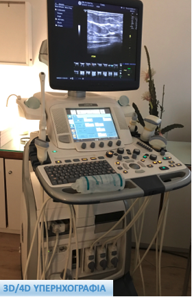 Στιγμιότυπο 2021 03 04 11.07.49 πμ